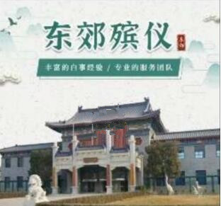 首页公司简介广告